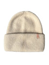 Another Day Ribbed Beanie Hat in Cream